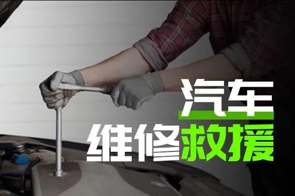 修车30.jpg